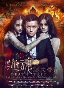 影音先锋三上悠亚