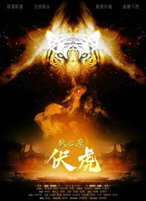 影音先锋三上悠亚